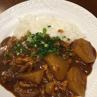 絶対美味しい‼️大根と豚バラのカレー